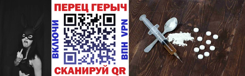 купить наркоту  Новоржев  Героин афганец 
