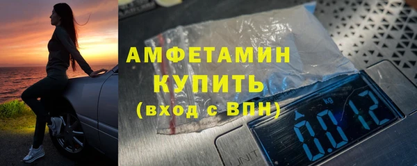 меф VHQ Богданович
