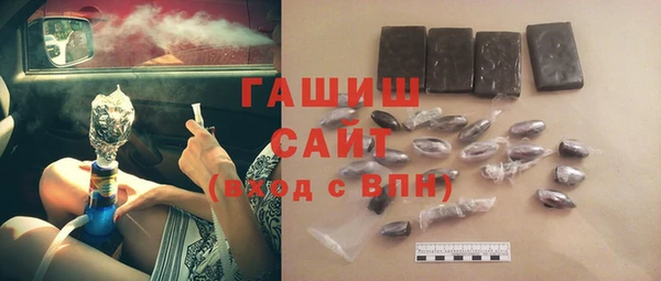 меф VHQ Богданович