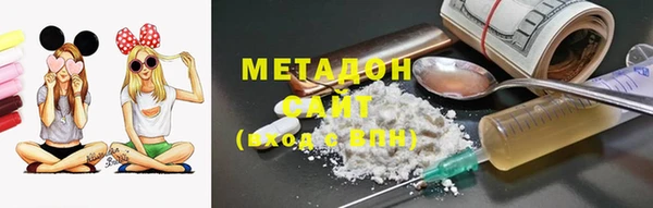 меф VHQ Богданович