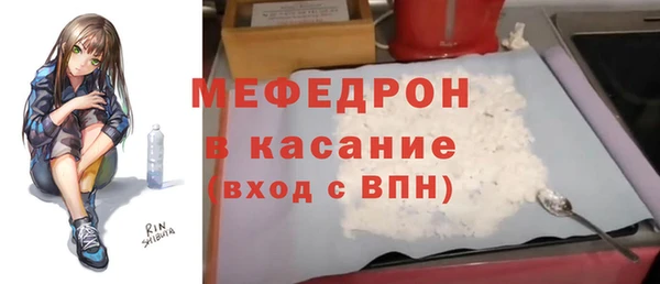 шишки Верхнеуральск