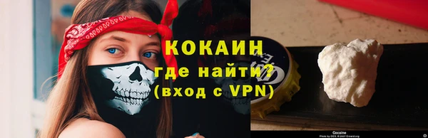 шишки Верхнеуральск