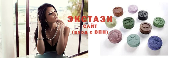 COCAINE Верея