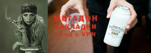 меф VHQ Богданович
