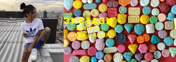 COCAINE Верея