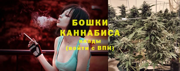 COCAINE Верея