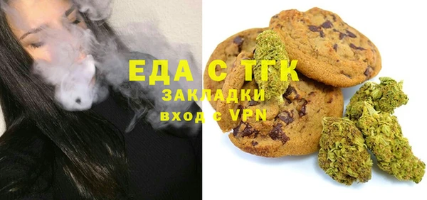 Альфа ПВП Данков