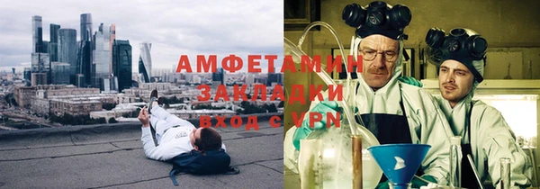 шишки Верхнеуральск