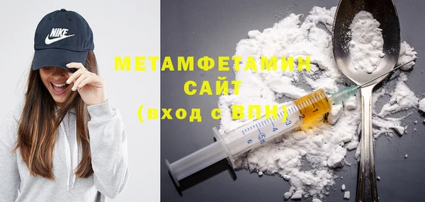 меф VHQ Богданович