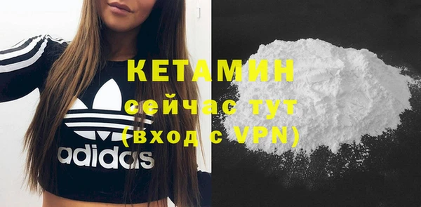 скорость Белоозёрский