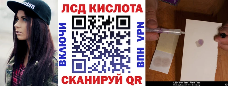 Марки NBOMe 1,5мг  OMG ссылки  Новоржев  наркошоп 