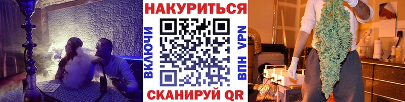 Каннабис марихуана  маркетплейс официальный сайт  Новоржев  MEGA ссылка 